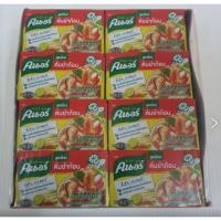 ราคา คนอร์ ซุปรส ต้มยำ ก้อน คนอร์ ไก่ ขนาด 20 กรัม x 24 กล่อง knorr tom yum (6119405681)