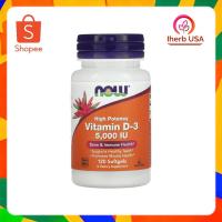 ราคา NOW Foods, Vitamin D-3, High Potency, 5,000 IU, 120 Softgels (26402923331)