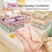 ราคา 1 ชิ้น Sanrio ผ้าห่ม 3.5 ฟุต Kuromi Cinnamoroll Pochacco Kitty blanket duvet คิตตี้ ผ้าห่ม5ฟุต (26806828135)