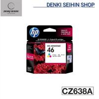 ราคา HP ตลับหมึก HP 46 Tri-color ตลับหมึกอิงค์เจ็ท 3 สี ของแท้ Tri-color Inkjet Cartridge CZ638A (13662321654)