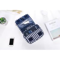 ราคา กระเป๋าใส่อุปกรณ์อาบน้ำรุ่นใหม่ Diniwell (1716021090)