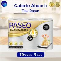 ราคา 3 ม้วนของ พาซิโอ ทิชชู่ครัว พาซิโอ ผ้าเช็ดครัว (43318509887)