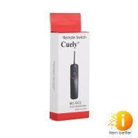 ราคา สายลั่นชัตเตอร์ CUELY SHUTTER CABLE MC-DC2 FOR NIKON D7100 / D7200 / D5500 / D5600 (8945193651)