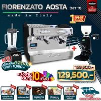 ราคา ชุดเซ็ตเครื่องชงกาแฟ ชุดเซ็ท (Set17) Fiorenzato Aosta เครื่องชงกาแฟ เครื่องบดเมล็ดกาแฟ อุปกรณ์และคอร์สเรียนออนไลน์ฟรี (21853187236)