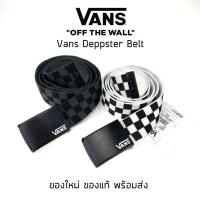 ราคา ♞,♘,♙เข็มขัดผ้า Vans แบบหัวหนีบ Vans Deppster II Web Belt ของใหม่ ของแท้ พร้อมส่ง KLD (40850945144)