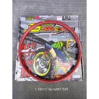 ราคา วงล้อขอบล้อ Sstrong เอสตรอง ทรงสนามMT สีแดง มีขนาด 1.1 ขอบ17 (ราคาต่อวง) ซื้อ2วง แถมเสื้อให้1ตัว (20594446917)