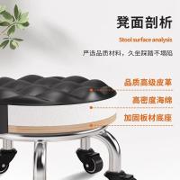 ราคา เก้าอี้สตูลขนาดเล็ก, สตูลเตี้ยในครัวเรือน, เก้าอี้สตูลทรงกลม, สตูลเตี้ยแต่งเล็บเท้าสวยงาม, สตูลเด็ก (26680854485)