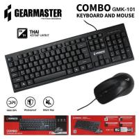 ราคา Keyboard+Mouse GEARMASTER COMBO GMK-101 USB (3784941841)