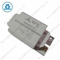 ราคา Shanghai Yaming บัลลาสต์ประหยัด GBE 175W/250W/400W โคมไฟตุ๋นสีทองอลูมิเนียมบัลลาสต์ลวด (42562695611)