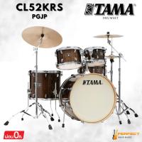 ราคา กลองชุด TAMA CL52KRS-PGJP Superstar Classic Exotic (พร้อมชุดขาตั้ง SM5W) * กรุณาสอบถามก่อนสั่งซื้อ * (43273662441)