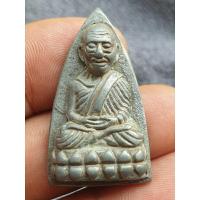 ราคา รูปหล่อหลวงปู่ทวดวัดช้างให้เนื้อโลหะพิมพ์หลังเตารีด ราคาแบ่งปัน (25374227213)