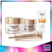 ราคา Eucerin Hyaluron Filler Elasticity Set4 ยูเซอรีน อีลาสติก ฟิลเลอร์ เซ็ท (เดย์ครีม + ไนท์ครีม + อายค (26656890455)