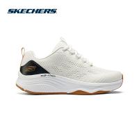 ราคา Skechers สเก็ตเชอร์ส รองเท้า ผู้ชาย Sport D'Lux Fitness Shoes - 232617-NTBK (27156350468)