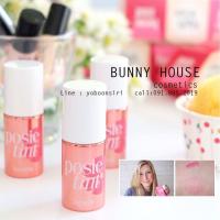 ราคา Benefit High Beam 4ml (9489801)