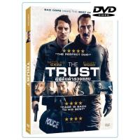ราคา Trust,The คู่ปล้นตำรวจแสบ : ดีวีดี (DVD) [Pro89] (9766572726)