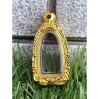 ราคา กรอบทอง กรอบพระ กรอบพระรอด เงินแท้ 80% ชุบทอง สวยงาม ขนาด 1.65 *2.8 cm (6948623997)