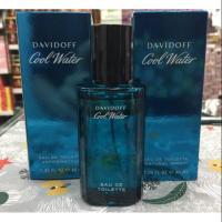 ราคา Davidoff cool water edt for men 40 ml. ขนาดพกพา (1245080732)