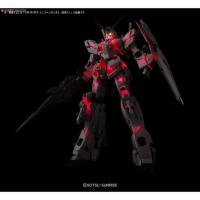 ราคา ไฟ LED Unit for PG RX-0 Unicorn Gundam by Bandai (3643694987)