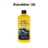 ราคา Karshine Car Wax คาร์ แว๊กซ์ น้ำยาเคลือบสีรถยนต์ ขนาด 475 มล. (1028413763)