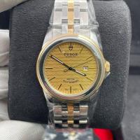 ราคา Tudor Tudor Tudor Series นาฬิกาข้อมืออัตโนมัตินาฬิกาสุภาพสตรี 31 มม (44124528123)