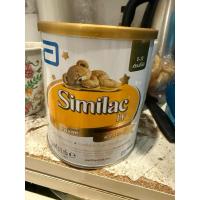 ราคา นมผงsimilecLFนมสำหรับเด็กท้องเสีย (29767018634)