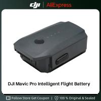 ราคา DJI Mavic Pro อัจฉริยะเที่ยวบินแบตเตอรี่สูงสุด27-min เที่ยวบินเวลา3830มิลลิแอมป์ชั่วโมง11.4โวลต์อุปกรณ์เสริมจมูกสำหรับ D (25853084077)