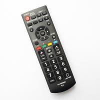 ราคา รีโมทใช้กับพานาโซนิค เวียร์ร่า ทีวี * ปุ่มบน MEDIAV * , Remote for Panasonic VIERA TV รีโมททีวี/รีโมทแอร์/รีโมท/รีโมด (22076636637)