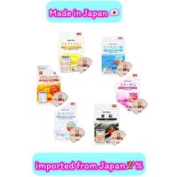 ราคา vitamin daiso วิตามินซี วิตามิน Mix multi vitamin beauty white Collgent Hyaluronic Acid Zinc (13512001193)