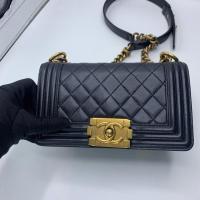 ราคา Chanel Boy Bag Medium Black Lambskin with Gold Hardware แท้ 100% (43815127513)
