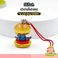 ราคา พวงกุญแจสติช Disney Stitch ลิขสิทธิ์แท้ ของสะสมมือสองญี่ปุ่น (12873942089)