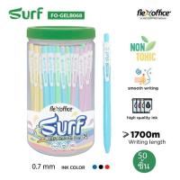 ราคา ปากกา FlexOffice Surf FO-GELB068 ปากกา Ultra Smooth 0.7mm (25850225044)