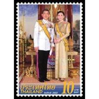 ราคา B21-6 แสตมป์ไทยยังไม่ได้ใช้ ชุด วันเฉลิมพระชนมพรรษา 70 พรรษา รัชกาลที่ 10 ปี 2565 สภาพดี ดวงเดี่ยว (ยังไม่ใช้) (21731021233)