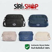 ราคา กระเป๋าสะพายข้าง อาดิดาส PREMIUM ESSENTIALS รับประกันลิขสิทธิ์แท้ 100% (26783025343)