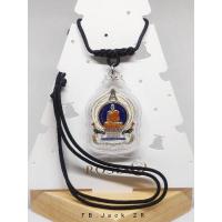 ราคา สร้อยพระเชือกร่มถักเทียนสีดำ ห้อยพระได้ 1 องค์ (8384110432)
