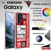 ราคา เคส Fenixshield Shipping สำหรับGalaxy S22 / S21 / Note20 / Note10 / Note9 / S20 / FE / S10 / S10e / Plus / Ultra / Lite (16700169402)