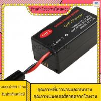 ราคา ♛แบรนด์ใหม่และทนทาน เหมาะสำหรับ Pinot Parrot AR.Drone 2.0 แบตเตอรี่โมเดลการบิน 11.1V2000mAh แบตเตอรี่เสียงพึมพำ ♛ (26565571758)