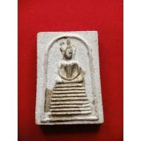 ราคา พระสมเด็จ 9 ชั้น หลวงปู่ฤทธิ์ รตนโชโต (26603505734)