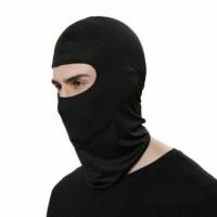 ราคา ไอ้โม่งคลุมหัว หมวกโม่งคลุมหน้า กันแดด กันฝุ่น กันลม กันรังสี UV (7768872628)