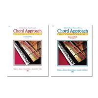 ราคา Basic Piano Library Chord Approach Lesson Book 1,2 (12175017705)