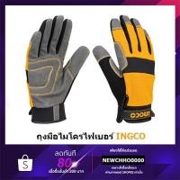 ราคา INGCO HGMG01 ถุงมือช่าง อเนกประสงค์ ไมโครไฟเบอร์ Size : XL ( Mechanic Gloves ) (15021788018)