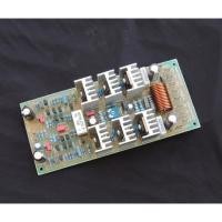 ราคา บอร์ดแอมป์ เครื่องขยายเสียง ซุปเปอร์ไดร์ รุ่นSX-1200 (43660649906)