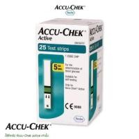 ราคา Accu-Chek Active Test Strips แถบตรวจระดับน้ำตาล แผ่นตรวจวัดระดับน้ำตาล ตรวจน้ำตาล 1 กล่อง บรรจุ 25 ชิ้น (19505840343)