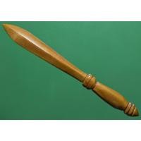 ราคา กริชแกะจากเขี้ยว หลวงพ่อเดิม วัดหนองโพ (8889969758)