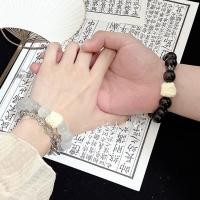 ราคา ผลไม้งาช้างธรรมชาติ Obsidian Transfer Lucky สร้อยข้อมือ Little Red Book Country อินเทรนด์ Lion สร้อยข้อมือสีขาว Cat Eye ของขวัญคู่ (43924906065)