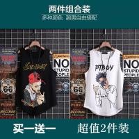 ราคา 件装背heart ผู้ชาย Rade Sported กีฬาหลวมเสื้อยืดแขนสั้นฟรี street hip-hop เสื้อกล้ามผู้ชาย casual sport หลวมเสื้อยืดแขนกุด basecxb/可乐9.4 (43017384802)