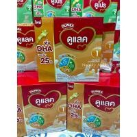 ราคา นมผง ดูเม็กซ์สูตร1 ดูแลค ไอรอนพลัส 2300 กรัม นมผงเด็กแรกเกิด-1ปี นมผง (18689851099)