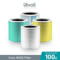 ราคา Levoit Core 400S Air Purifier Filter White ไส้กรองอากาศ สำหรับ Levoit Core C400S (41571042698)