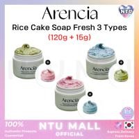 ราคา [120g+15g] Arencia Rice Cake Cleanser (เขียวสด, Royal rosehip, Royal blue hyssop) (27163491551)