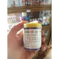 ราคา ถ่ายลุทวีชัย 03 ถ่ายลุ ถ่ายพยาธิไก่ชน กระปุกเล็ก (24910556293)