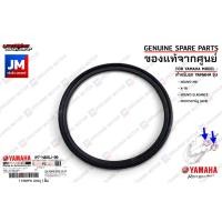 ราคา 1P7H466J0000 โอริงฝาครอบขั้วไฟหน้า,โอริงฝาครอบกันฝุ่นขั้วไฟหน้า O-RING เเท้ศูนย์ YAMAHA NOUVO MX,X1-R,NOUVO ELEGANCE (19447724527)